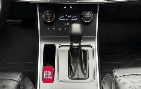 Chery Tiggo 8 I, 2020 год, 1 570 000 рублей, 22 фотография