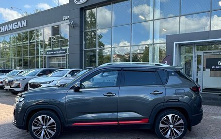 Changan CS35 Plus, 2023 год, 1 854 000 рублей, 2 фотография