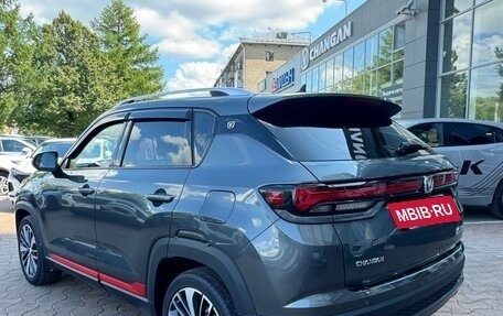 Changan CS35 Plus, 2023 год, 1 854 000 рублей, 3 фотография