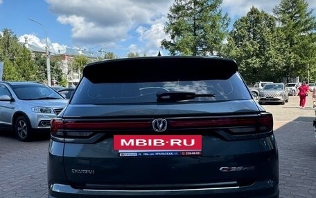 Changan CS35 Plus, 2023 год, 1 854 000 рублей, 4 фотография