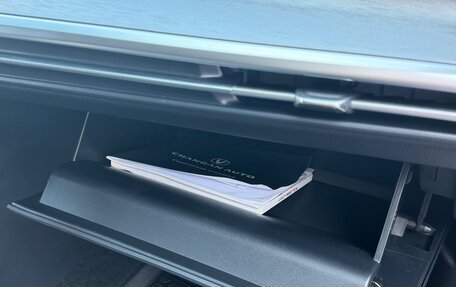 Changan CS35 Plus, 2023 год, 1 854 000 рублей, 24 фотография