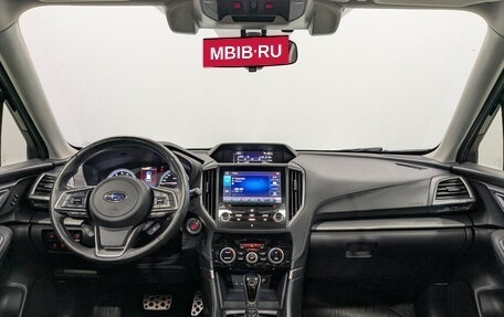 Subaru Forester, 2020 год, 3 065 000 рублей, 14 фотография