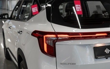 KIA Seltos I, 2026 год, 2 900 000 рублей, 25 фотография