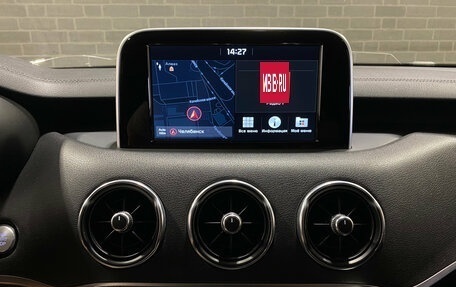 KIA Stinger I, 2018 год, 2 785 000 рублей, 12 фотография