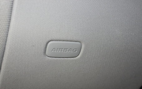 Audi A3, 2016 год, 1 517 000 рублей, 17 фотография