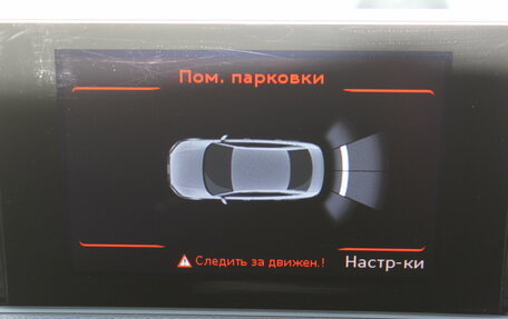Audi A3, 2016 год, 1 517 000 рублей, 22 фотография