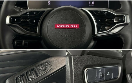 Haval F7, 2024 год, 2 944 171 рублей, 14 фотография