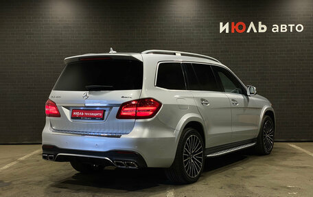 Mercedes-Benz GLS, 2018 год, 5 500 000 рублей, 5 фотография