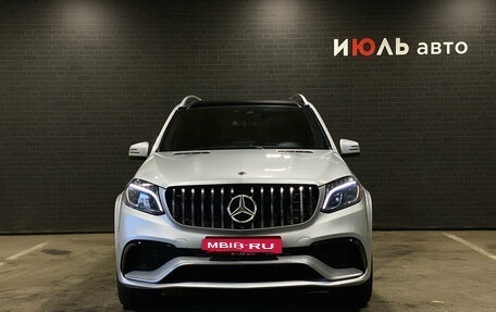 Mercedes-Benz GLS, 2018 год, 5 500 000 рублей, 2 фотография