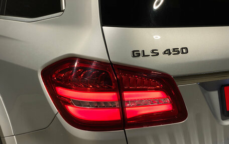 Mercedes-Benz GLS, 2018 год, 5 500 000 рублей, 7 фотография