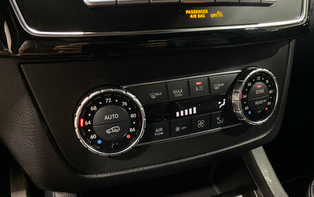 Mercedes-Benz GLS, 2018 год, 5 500 000 рублей, 14 фотография