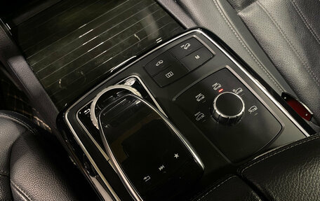 Mercedes-Benz GLS, 2018 год, 5 500 000 рублей, 15 фотография