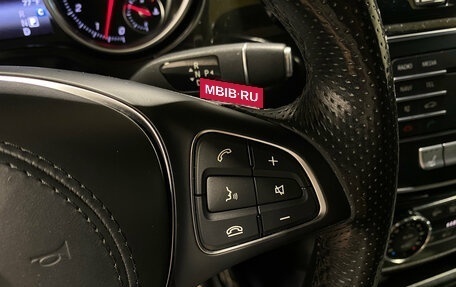 Mercedes-Benz GLS, 2018 год, 5 500 000 рублей, 19 фотография
