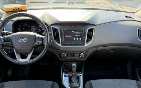 Hyundai Creta I рестайлинг, 2021 год, 2 079 000 рублей, 8 фотография