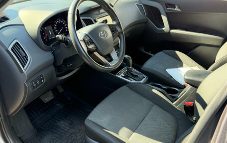 Hyundai Creta I рестайлинг, 2021 год, 2 079 000 рублей, 7 фотография