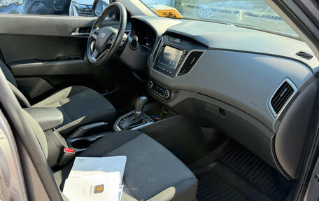 Hyundai Creta I рестайлинг, 2021 год, 2 079 000 рублей, 10 фотография