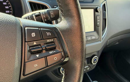 Hyundai Creta I рестайлинг, 2021 год, 2 079 000 рублей, 13 фотография