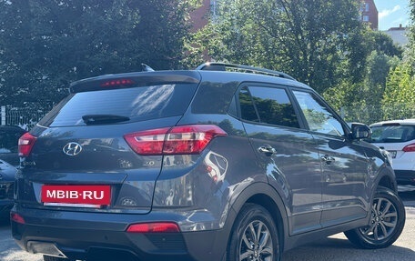Hyundai Creta I рестайлинг, 2021 год, 2 079 000 рублей, 4 фотография