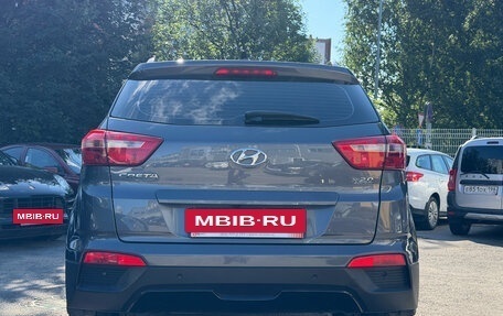 Hyundai Creta I рестайлинг, 2021 год, 2 079 000 рублей, 5 фотография