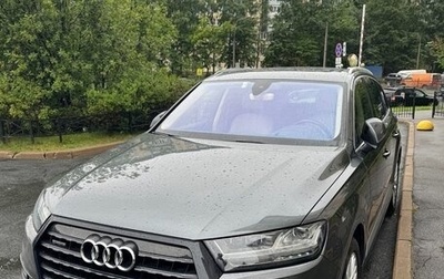 Audi Q7, 2016 год, 3 923 000 рублей, 1 фотография
