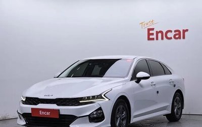 KIA K5, 2023 год, 1 628 440 рублей, 1 фотография