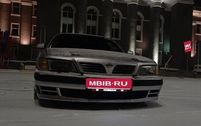 Nissan Maxima IV, 1995 год, 460 000 рублей, 1 фотография