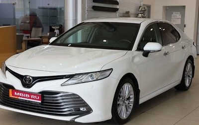 Toyota Camry, 2019 год, 3 250 000 рублей, 1 фотография
