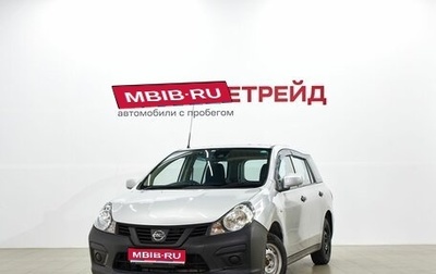 Nissan AD III, 2017 год, 769 000 рублей, 1 фотография