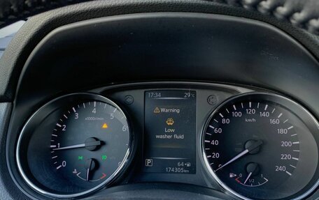Nissan X-Trail, 2017 год, 1 656 000 рублей, 17 фотография