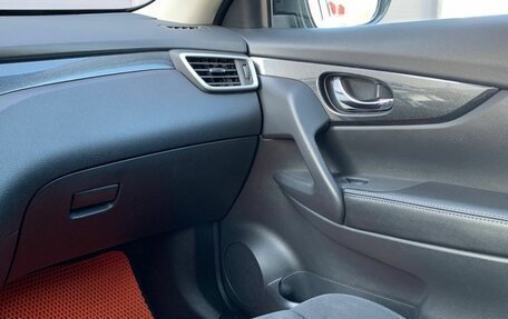 Nissan X-Trail, 2017 год, 1 656 000 рублей, 18 фотография