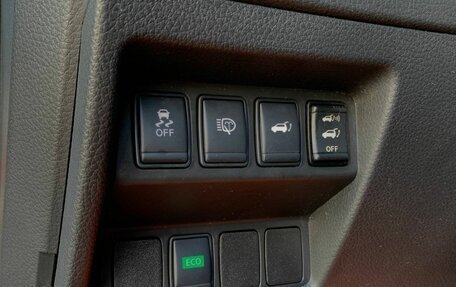 Nissan X-Trail, 2017 год, 1 656 000 рублей, 19 фотография
