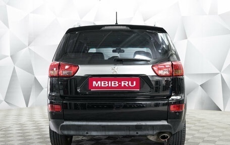 Peugeot 4007, 2008 год, 995 000 рублей, 13 фотография