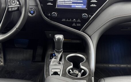 Toyota Camry, 2018 год, 2 785 000 рублей, 15 фотография