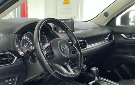 Mazda CX-5 II, 2018 год, 2 699 000 рублей, 8 фотография