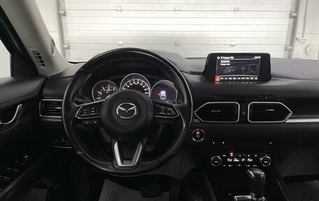 Mazda CX-5 II, 2018 год, 2 699 000 рублей, 9 фотография