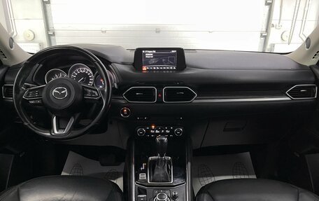 Mazda CX-5 II, 2018 год, 2 699 000 рублей, 10 фотография