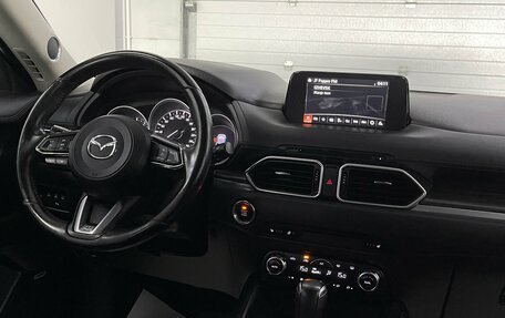 Mazda CX-5 II, 2018 год, 2 699 000 рублей, 11 фотография