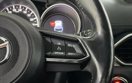 Mazda CX-5 II, 2018 год, 2 699 000 рублей, 13 фотография