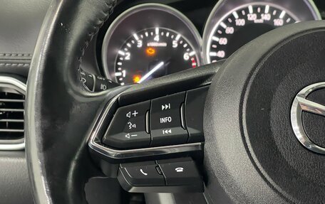 Mazda CX-5 II, 2018 год, 2 699 000 рублей, 12 фотография