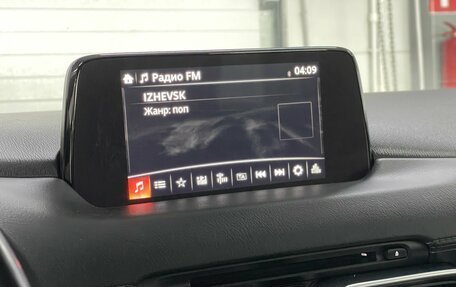 Mazda CX-5 II, 2018 год, 2 699 000 рублей, 15 фотография