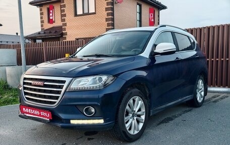Haval H2, 2016 год, 1 150 000 рублей, 2 фотография
