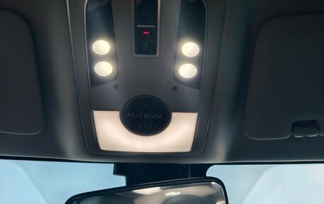 Haval H2, 2016 год, 1 150 000 рублей, 15 фотография