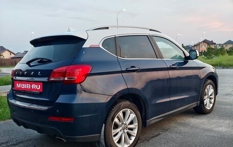 Haval H2, 2016 год, 1 150 000 рублей, 4 фотография