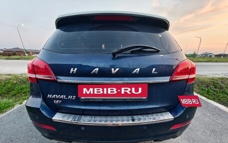 Haval H2, 2016 год, 1 150 000 рублей, 6 фотография
