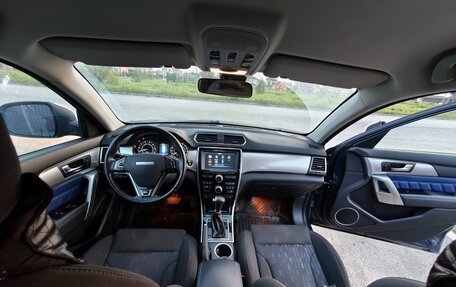 Haval H2, 2016 год, 1 150 000 рублей, 21 фотография