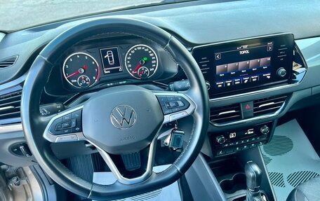Volkswagen Polo VI (EU Market), 2020 год, 2 090 000 рублей, 11 фотография