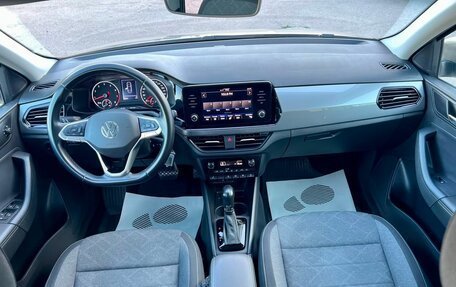 Volkswagen Polo VI (EU Market), 2020 год, 2 090 000 рублей, 15 фотография