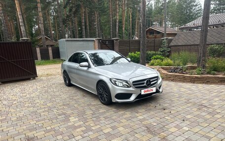 Mercedes-Benz C-Класс, 2015 год, 1 850 000 рублей, 6 фотография