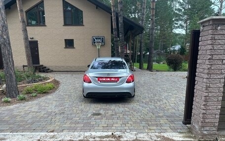 Mercedes-Benz C-Класс, 2015 год, 1 850 000 рублей, 4 фотография