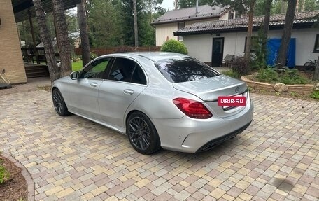 Mercedes-Benz C-Класс, 2015 год, 1 850 000 рублей, 3 фотография